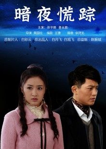 隔壁小姐姐-女仆装[47p 10v/389M]